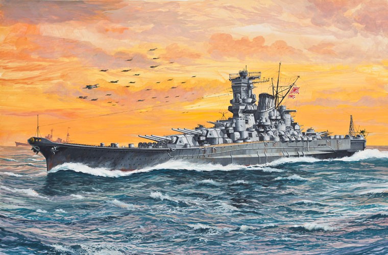 Thiết giáp hạm (tiếng Anh là battleship) là một loại tàu chiến cực lớn được bọc thép với dàn pháo có cỡ nòng lớn. Trong lịch sử, thiết giáp hạm thường to hơn, trang bị vũ khí mạnh hơn và có vỏ giáp tốt hơn so với tàu tuần dương, khu trục. Là những tàu chiến vũ trang lớn nhất của hạm đội, thiết giáp hạm thường được sử dụng để chiếm lấy quyền kiểm soát mặt biển và là đại diện cho đỉnh cao sức mạnh hải quân của một quốc gia trong giai đoạn từ thế kỷ 19 cho đến Chiến tranh Thế giới thứ hai.